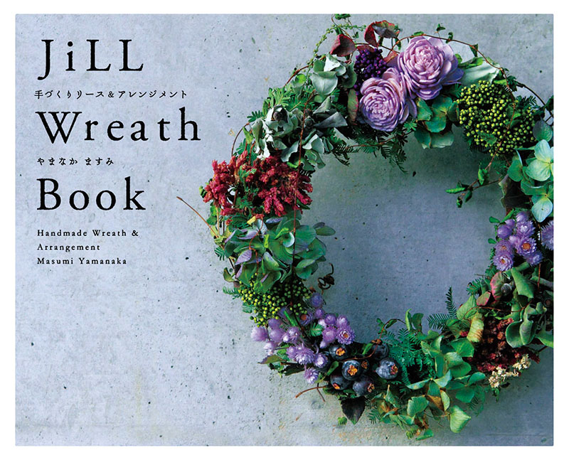 JiLL Wreath Book